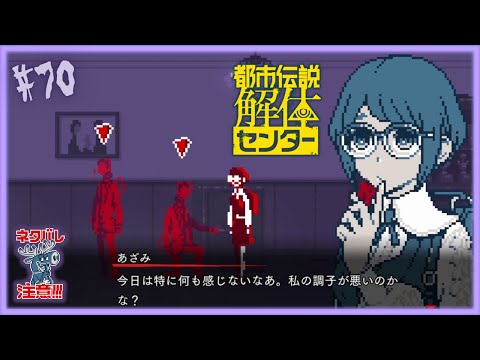 thumbnail_jTBEmAHMqEo