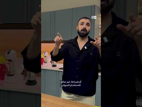 أزمة مياه تضرب البصرة! | الأخبار