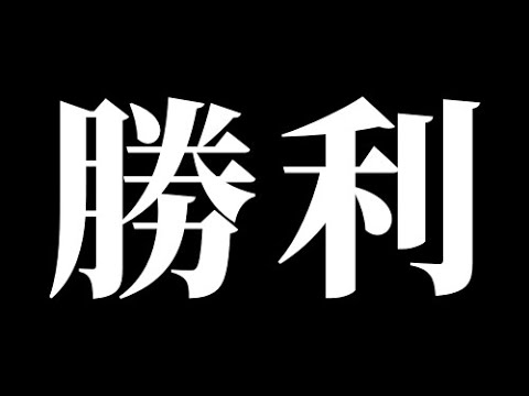 先日の煽り運転の件で 加害ドライバーが検挙されました！【警察から連絡がありました！】