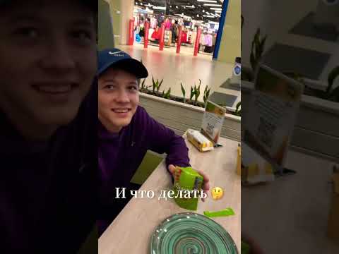 Сколько в пачке Skittles 🤔