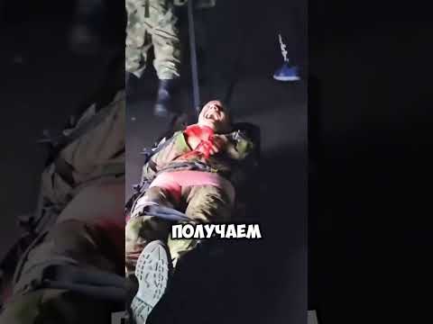 Тренировка эвакуации русских героев #сво #война #всрф #россия #медики