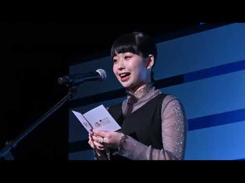 【ダイジェストムービー】第7回 JAPAN PODCAST AWARDS 贈賞式