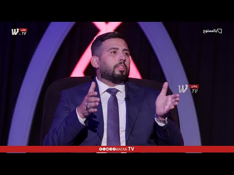 "انت شارع ما بلطت!".. الجنابي يوضح تصريح سابق له اثار الجدل