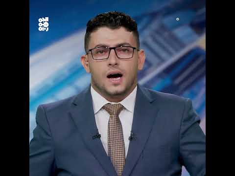 قناة الجمهورية