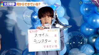 動画サムネイル