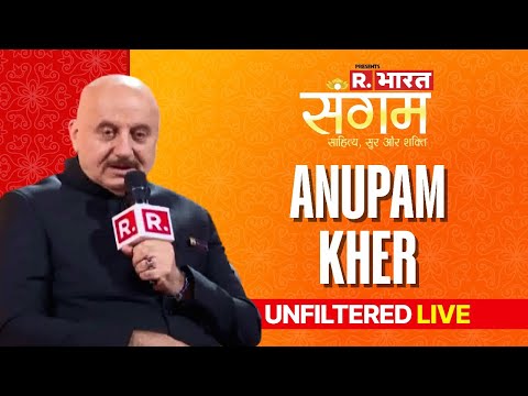 Anupam Kher Unfiltered And Exclusive | Republic TV LIVE