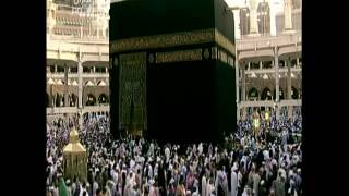الحرم المكي