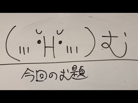 コメントからコント作ります企画1