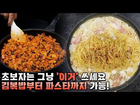 간단하고 쉬운 거 찾는 분들한테 강력 추천합니다. (광고 아님)