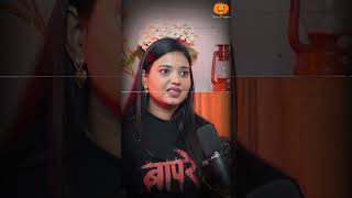Wadala Horror Story
