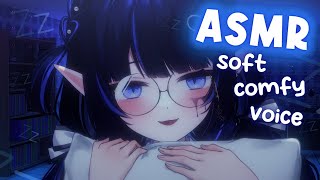 【ASMR】fall asleep to a gentle voice 💤 reading + calm background noise 