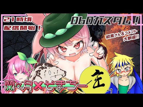 thumbnail_jTa4rhO-2RA