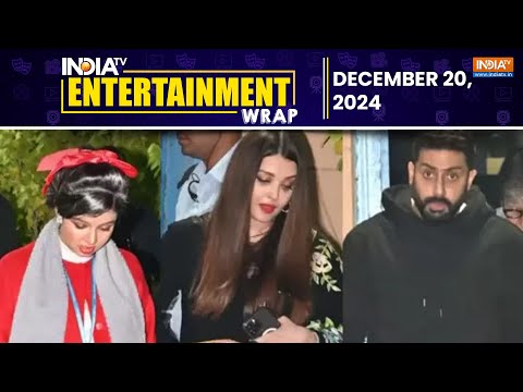 Aishwarya, Abhishek Cheer Aaradhya's Stage Performance Amid Divorce Rumors | 20th Dec | E Wrap