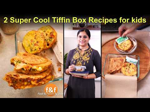 लंच बॉक्स के लिए बनाये मूंग दाल टोस्ट और पिज़्ज़ा रैप Moong dal toast & pizza wrap recipes for tiffin