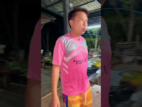 หมอบอยคุณคุณ #jokershorts  #คลิปตลก #แล้วใครละ