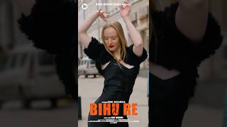 Bihu Re 2.0 || Rani Hazarika || AR Music Studios || Assam Bihu  #bihu #assam #india
