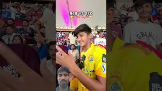 RCB vs CSK #cricket #indiavssrilanka3rdodi #cricketmatch #ipl