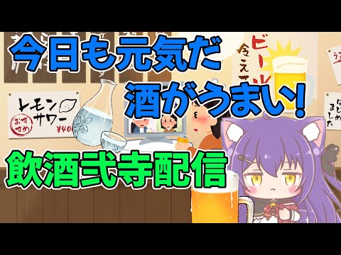 thumbnail_jTpb-pGsg7k