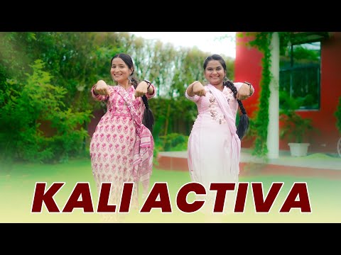 Meri Kali Activa Da | Rupinder Handa| Dance Cover| Gidda Dance| Instagram Viral Song | Geeta Bagdwal