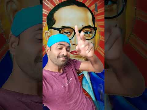 baba Saheb tujhe salam 🫡 भीम राव आंबेडकर जी को सलाम 💙 #ambedkarwadi #moolnivasi #jaybhim #bhimarmy