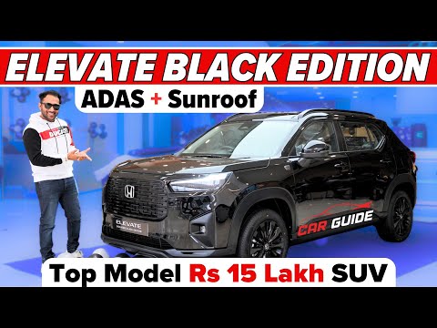 Rs 15 Lakh SUV Top Model - Honda Elevate Black Edition 🔥 Hyundai Creta Rival 🔥 ADAS + Sunroof