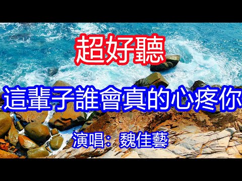[ID: jUATAfW8_lY] Youtube Automatic