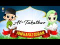 Understanding Surah At-Takathur