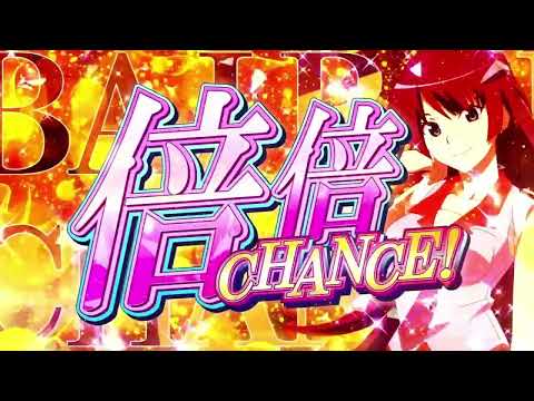 「スマスロ 化物語」WEB-CM