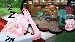 꿈을 꾸었습니다(채무의 숲 ep.2)