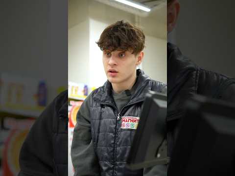 ❗️Директор проучил наглого деда 😡 Справедливо? #pov #story
