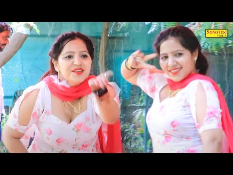 Kaki _काकी I Rachna Tiwari I Haryanvi Stage Dance I Dj Remix I Faridabad Program I Tashan Haryanvi