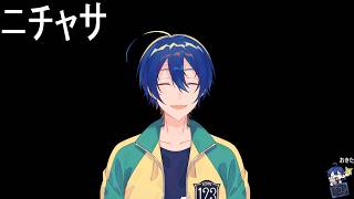 【雑】雑