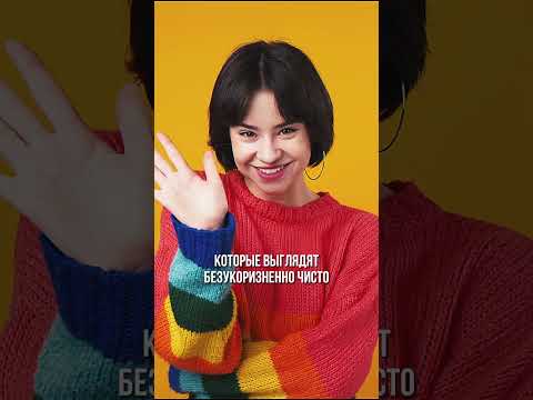 Опасность - она идеальна! Что может скрывать милое личико? #темнаякомната #психология