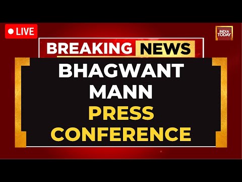 Bhagwant Mann Press Conference LIVE: