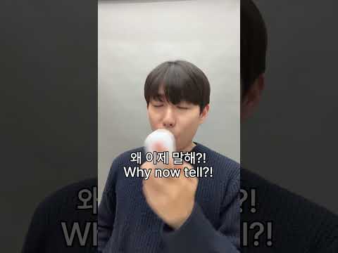 What if English had Korean Grammar #shorts