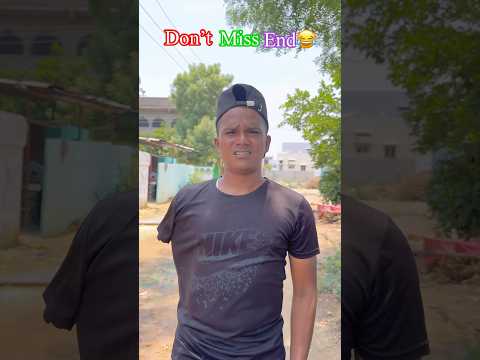 Antha correctga yela chepthav ra๐๐