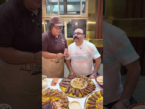 عرض ال٦٠٠مطعم شيخ البلد