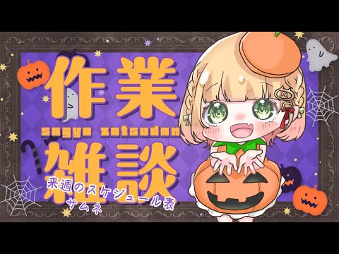 thumbnail_jU__UKjTQR4