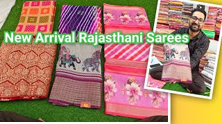 🧵 New Arrival Sarees at Factory Price ✨ | Daily Wear, Soft Silk, Jaipuri, Lahariya & More 💫