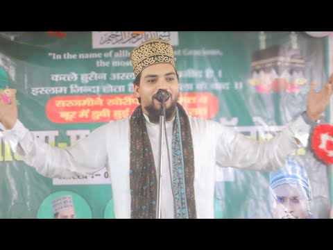 पहली बार ऐसा हुवा है हंगामा ll Kalame Raza Me ll Azmat Raza Bhagalpuri 🎤( khoripanan Jasidih me )