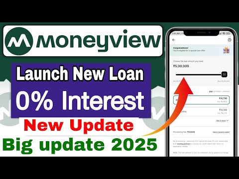 Money View Loan Problem 😭/Money View Customer Care Number/Money View Personal Loan/Money Loan Apply