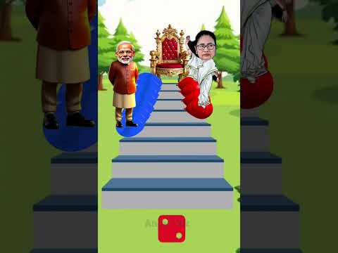 Modi vs Mamata Didi ChunaoChallenge #viralshort #trending