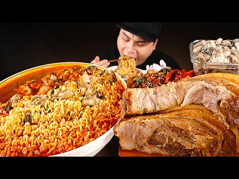 맛도 좋고 몸에도 좋은 굴라면과 통보쌈, 생굴 먹방~!! 리얼사운드 ASMR social eating Mukbang(Eating Show)