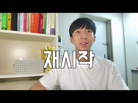 채널 리브랜딩