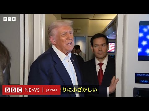 トランプ氏、3期目の可能性について聞かれ意欲示す