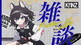 【雑談】#RKMFes_2026 振り返り、ソロカバー、近況報告など、雑談SP #KMNZNERO