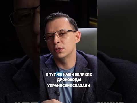 Советский Союз был великим. #евгениймураев