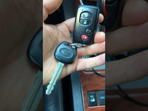 От чего этот ключ 🔑