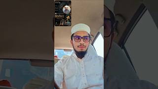 pyare musalamanou allah ka khouf kren #muslim #deen #islamicstatus #islam #movies #boycott #fyp