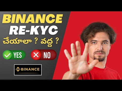 Binance KYC Verification | Binance RE-KYC Verification | Crypto Update Telugu | Money world